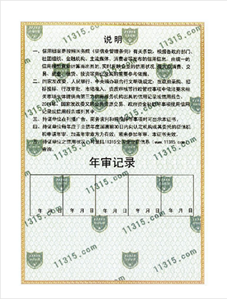 Hydraulic Cylinder Manufacturer for Ladder Rack Solutions and Custom Applications