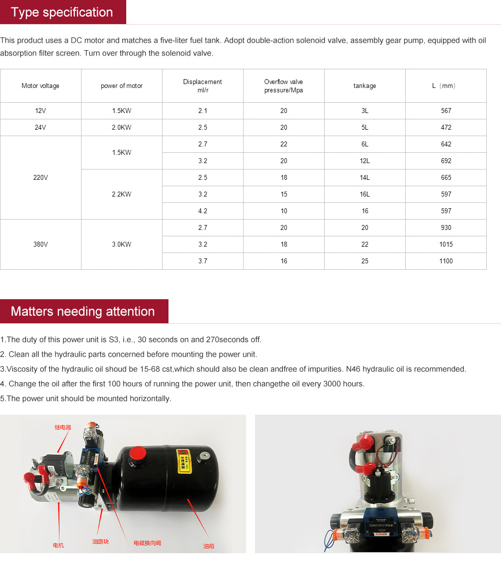 double piston hydraulic cylinder company