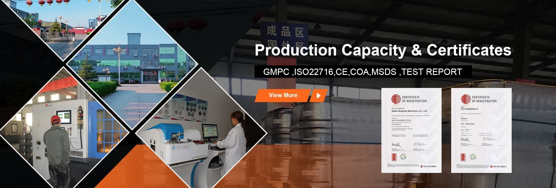 Exploring the Features of the EZGO 18500 Hub for Enhanced Performance