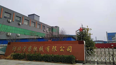 Understanding 12x2 Trailer Brake Drum Specifications and Maintenance Tips for Safe Towing