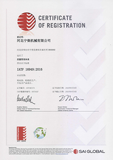 Technician A Discusses the Benefits of Aluminum Brake Drums for Vehicles