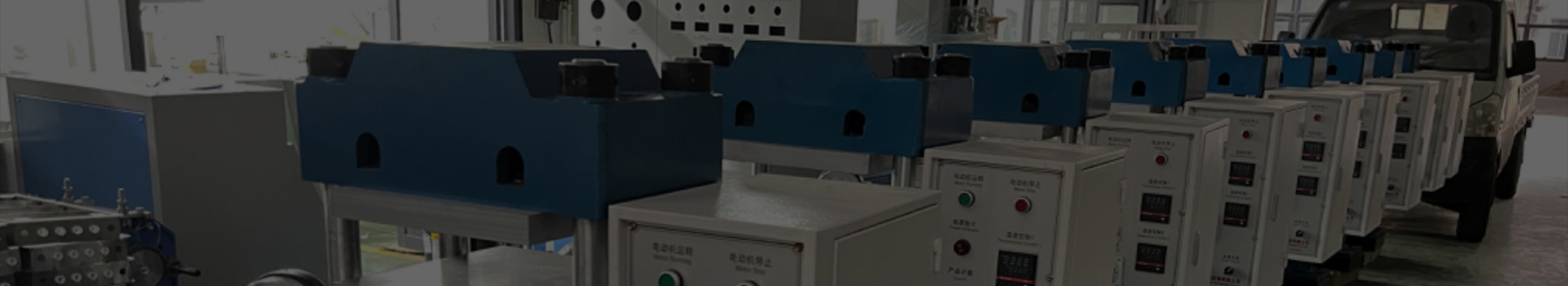 china tensile testing machine