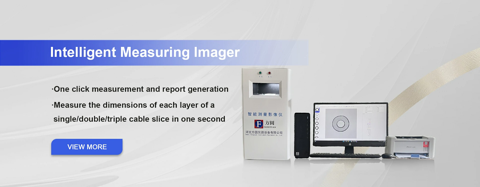 Read More About Conductor Resistance Measurement machine