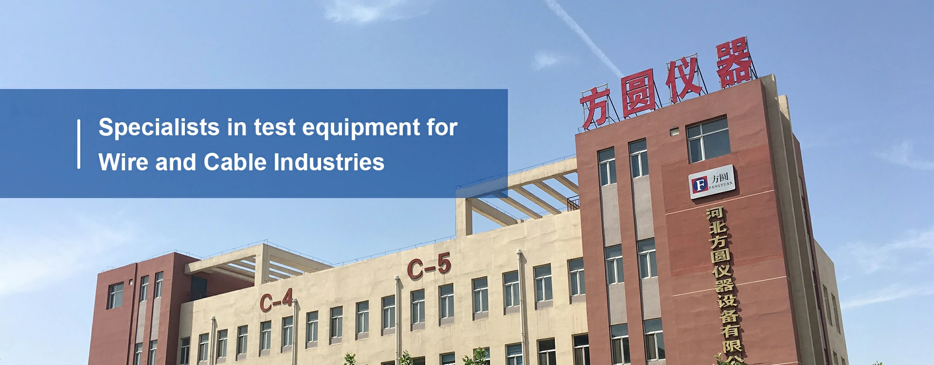 Read More About Conductor Resistance Measurement machine