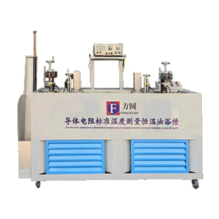 HWDQ-20TL Conductor Resistance Standard Temperature Measurement Constant Temperature Oil Bath