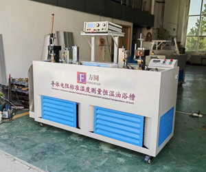 HWDQ-20TL Conductor Resistance Standard  Temperature Measurement Constant Temperature Oil Bath