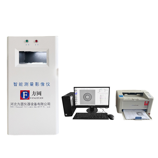 FYTY-60 Intelligent Measuring Imager