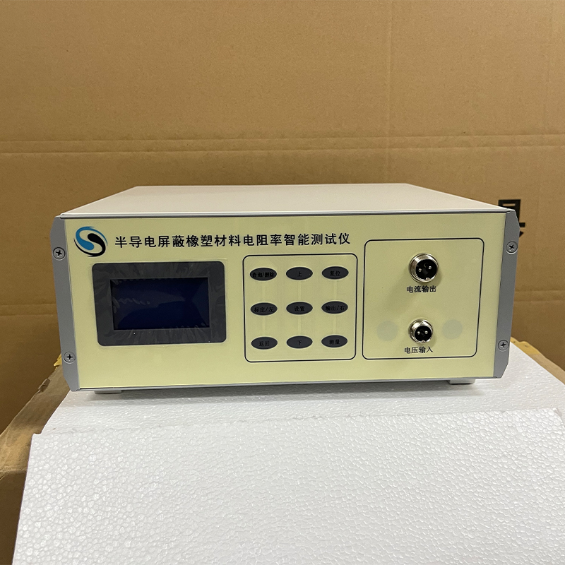 Innovative Thermal Stability Testing Device for Custom Applications and Enhanced Material Performance Analysis