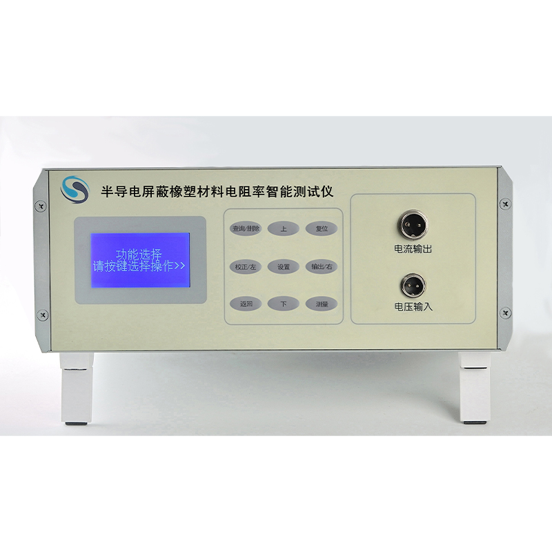 Supplier of High-Quality Romex Cable Slicers for Efficient Electrical Wiring Solutions Supplier of High-Quality Romex Cable Slicers for Efficient Electrical Wiring Solutions