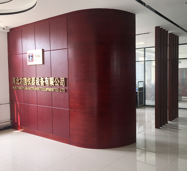 Read More About Conductor Resistance Measurement machine