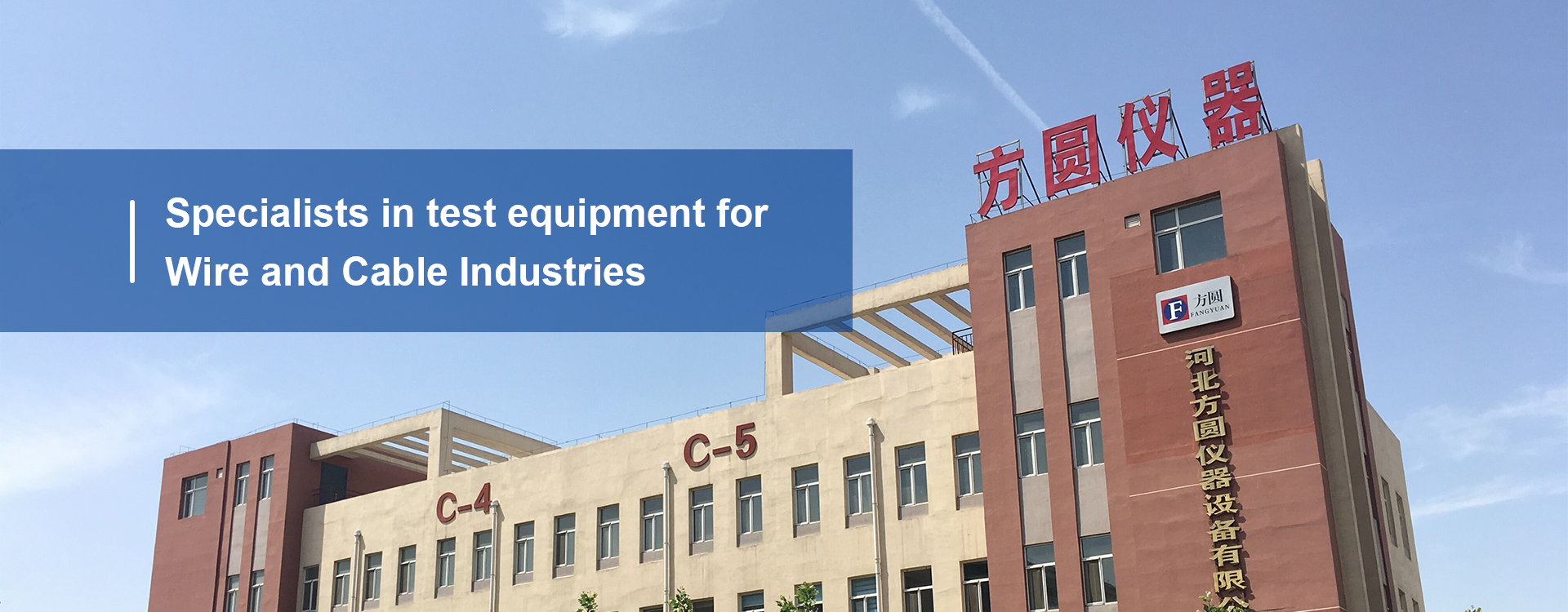 China Cable Vertical Flame Test Equipment for Safety and Compliance Evaluation