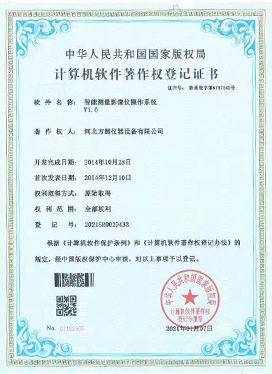 Selecting the Right Company for Power Frequency Spark Tester Solutions and Services