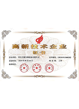 Evaluation of Smoke Density in Custom Cable Testing Chambers for Enhanced Safety Standards