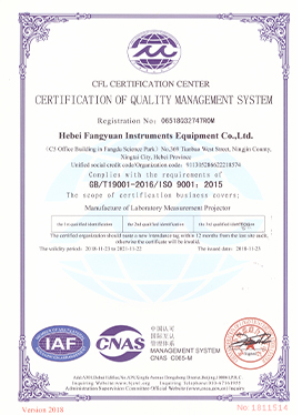 Advanced Equipment for Accurate Resistance Measurement Solutions and Technologies