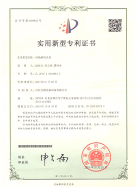 Comprehensive Guide to 9-Point Measurement Standards in Projector Manufacturing Facilities Comprehensive Guide to 9-Point Measurement Standards in Projector Manufacturing Facilities