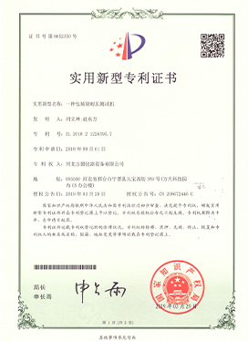 High Voltage Insulation Resistance Tester 2000V for Custom Applications and Reliable Performance