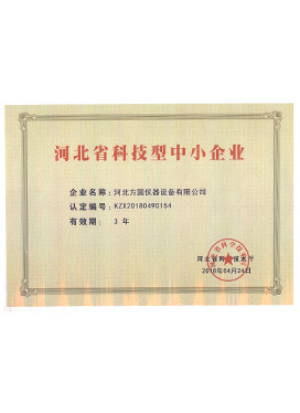 Advanced Testing Solutions for Flexible Cables in Innovative Manufacturing Facilities and Equipment