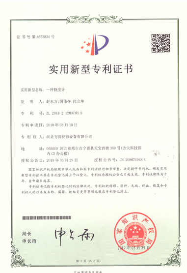 cable aging oven manufacturers for industrial applications and testing purposes