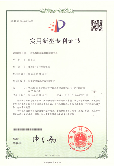 Leading Supplier of Profile LED High Beam Projectors for Superior Lighting Solutions and Performance