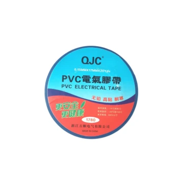 Electrical Tape: Insulation That Powers Safety and Performance