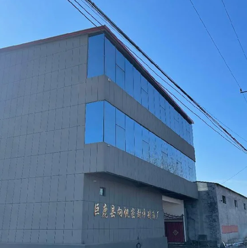 Self Annealing Tape Honoring Engineering Care