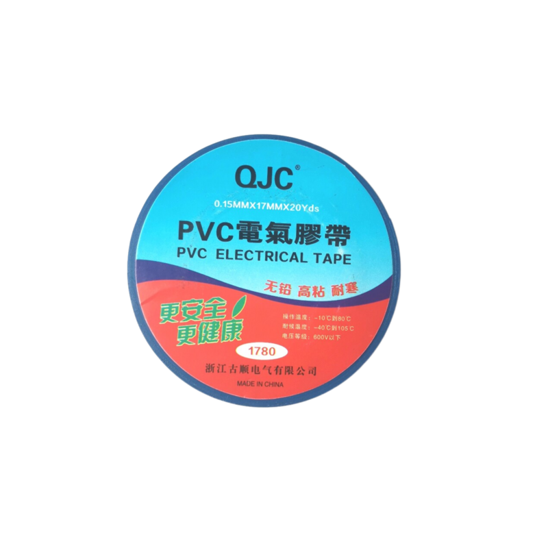 Automotive Wire Harness PVC Tape