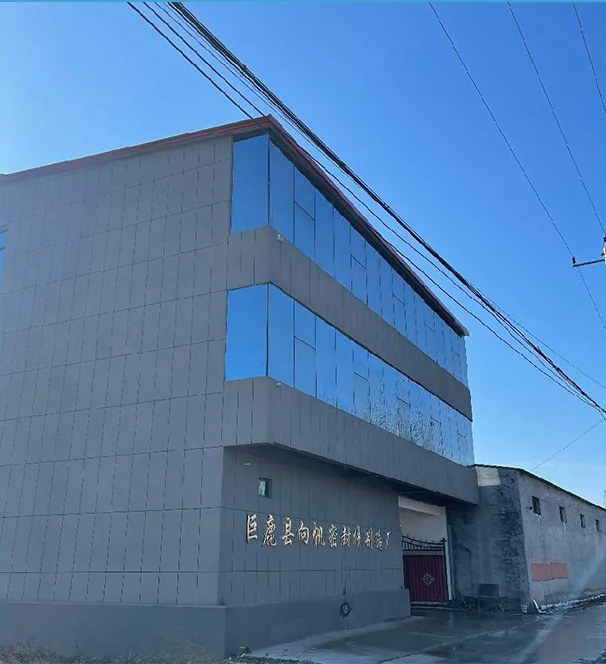 Effective Solutions for Improving Energy Efficiency with Door Seal Tape for Homes and Offices Effective Solutions for Improving Energy Efficiency with Door Seal Tape for Homes and Offices