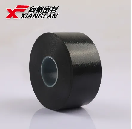 rubber insulating tape rubber insulating tape