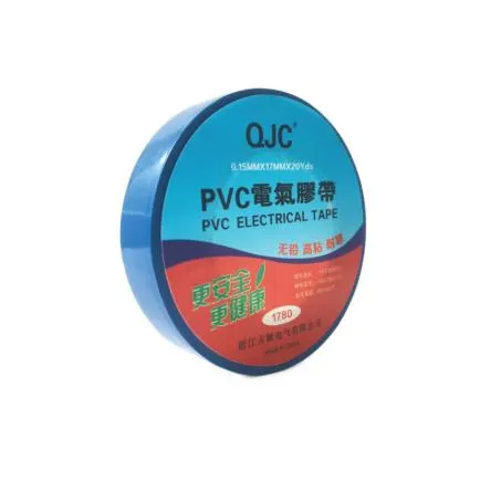 The Importance of Automotive Wiring Harness Tape in Vehicle Electrical Systems