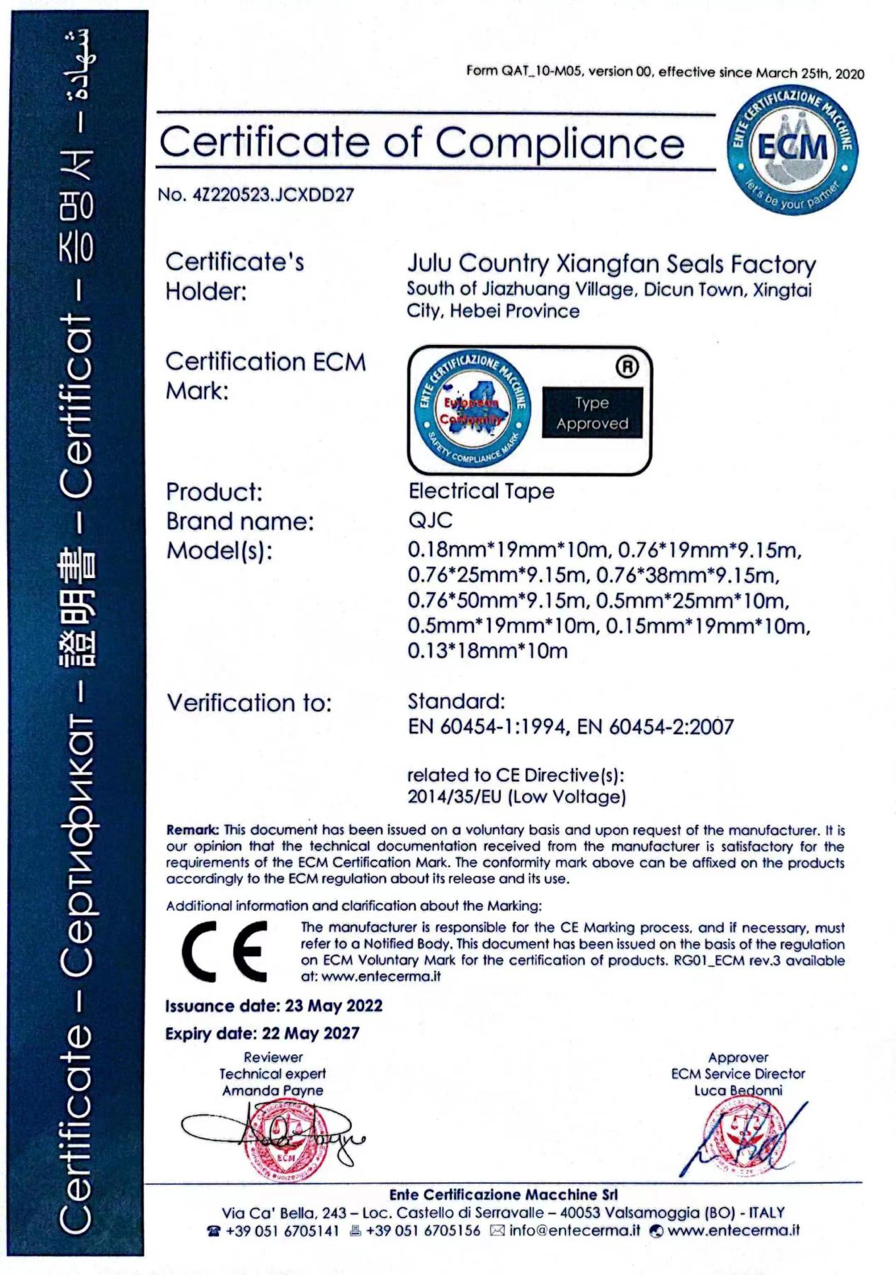 Read More About silicone rubber self fusing tape