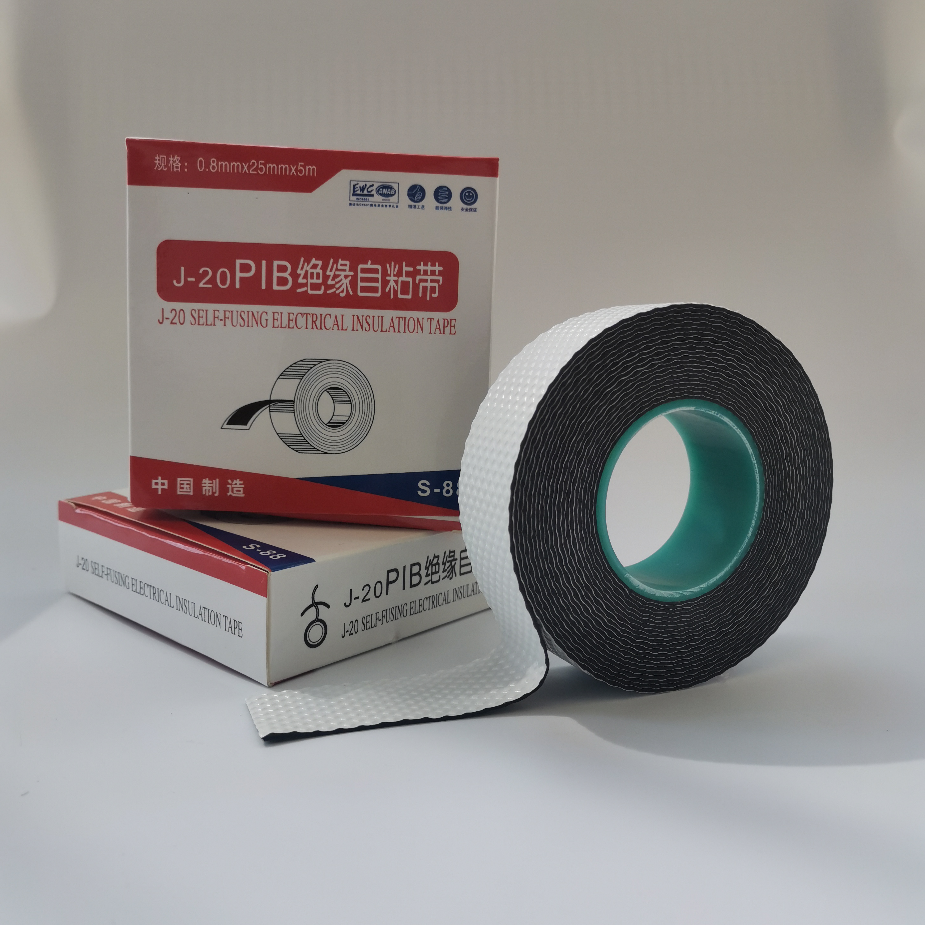 pvc tape pvc tape
