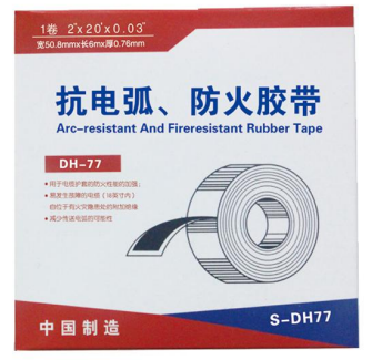 Durable Black PVC Tape for Various Applications and Crafting Needs