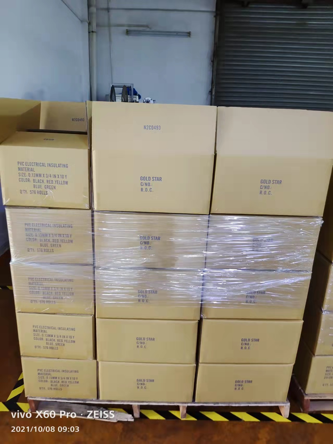 Benefits and Uses of Self-Adhesive Tape in Everyday Applications