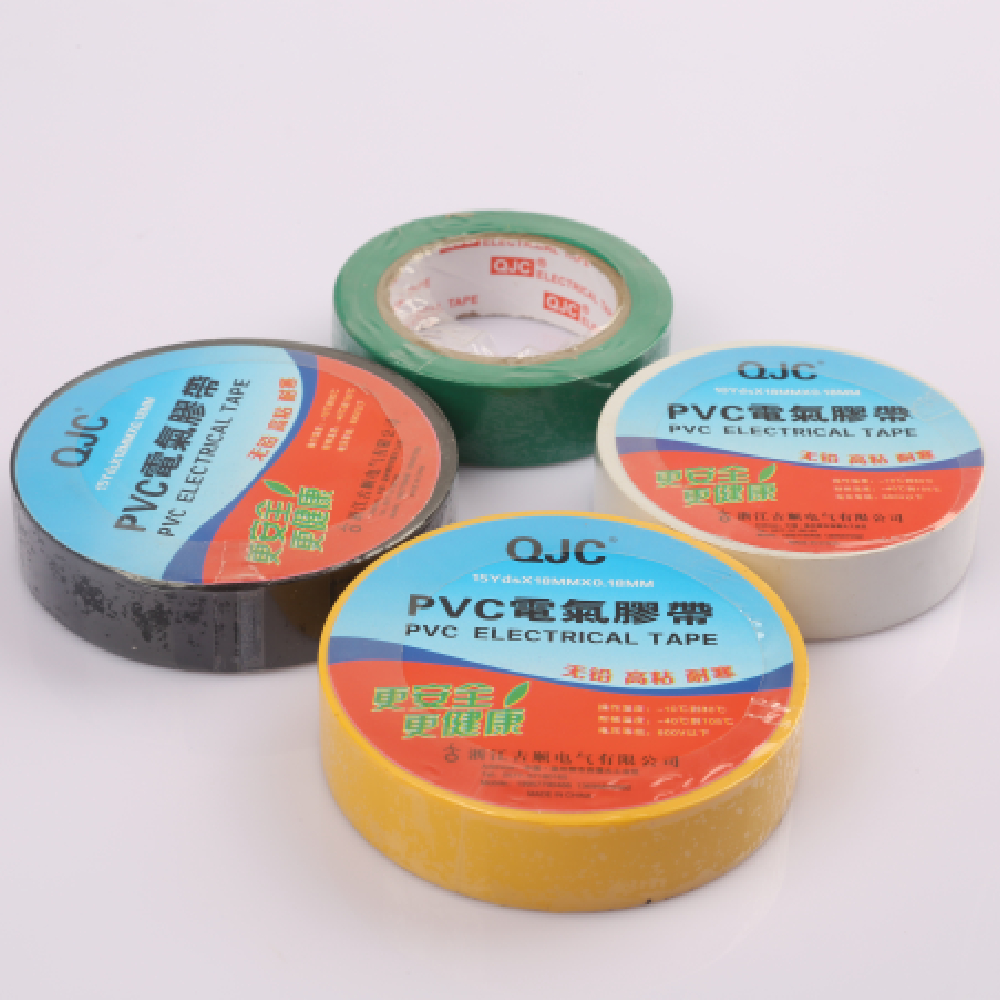 insulating tape