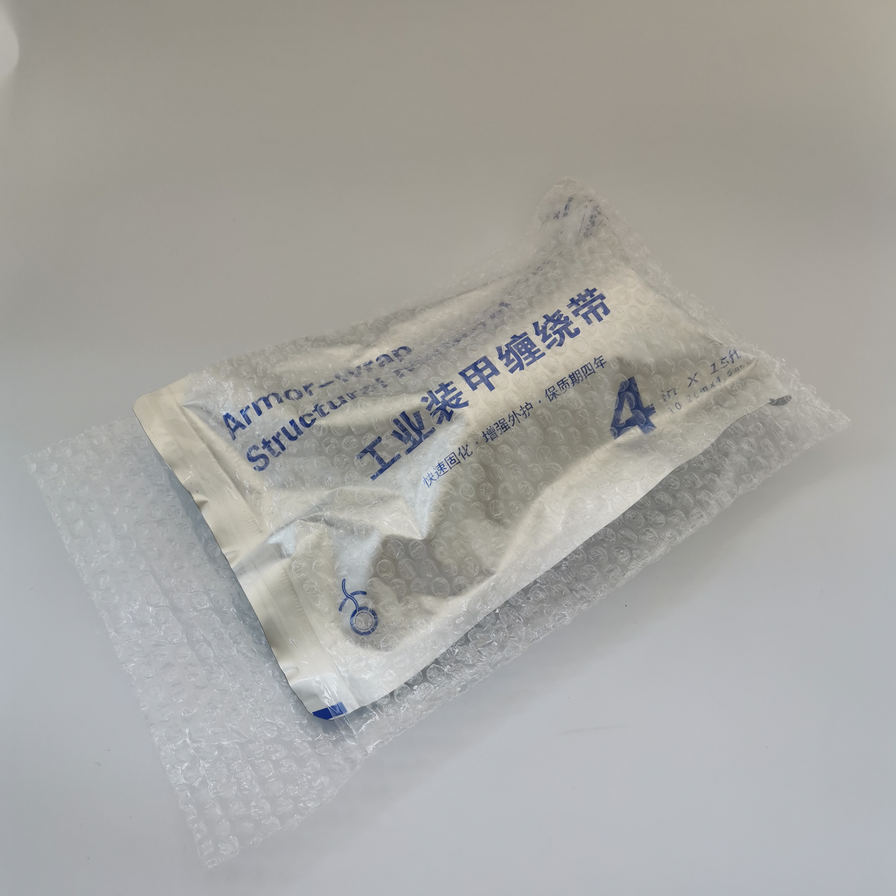 china wholesale pvc electrical insulation tape