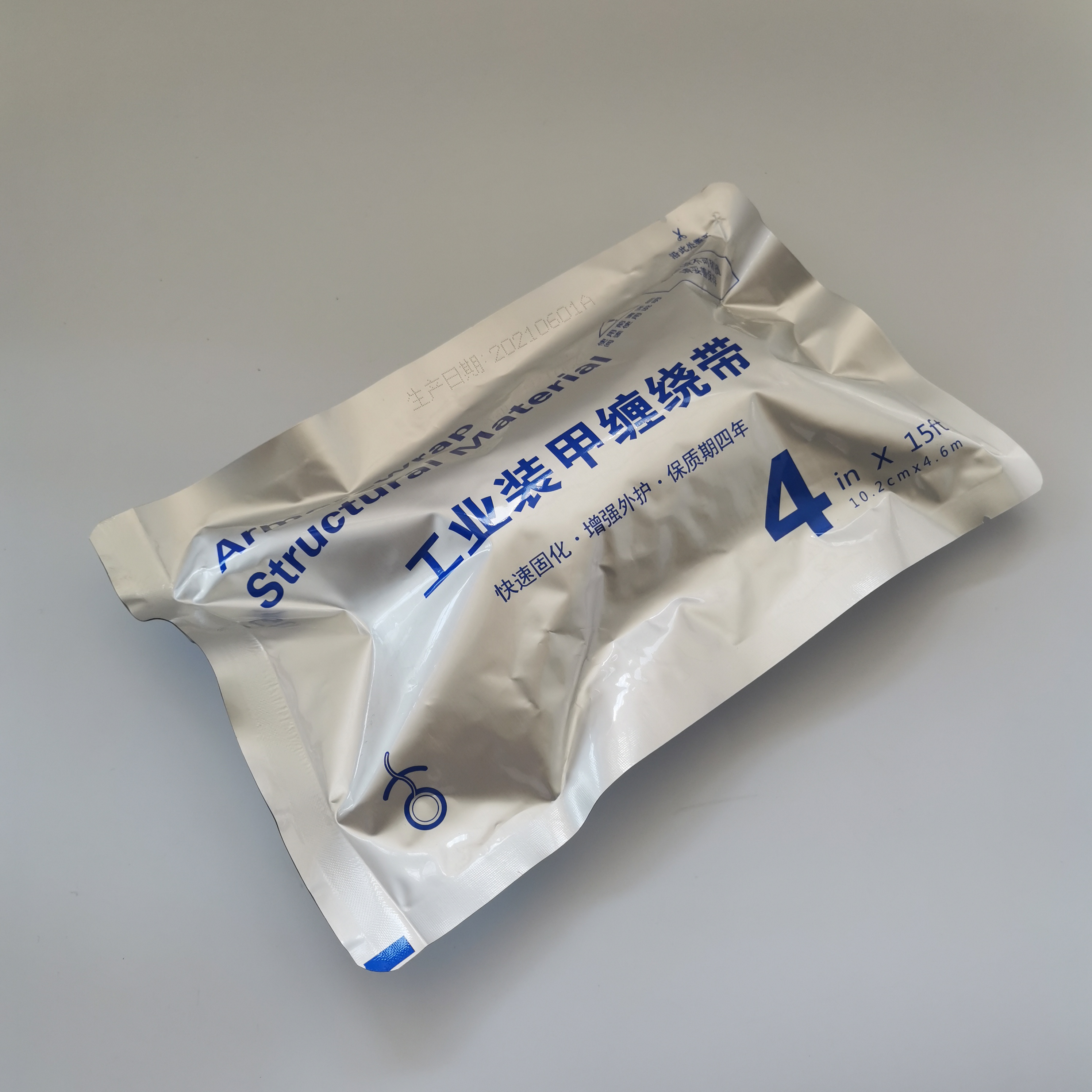 self adhesive rubber insulation