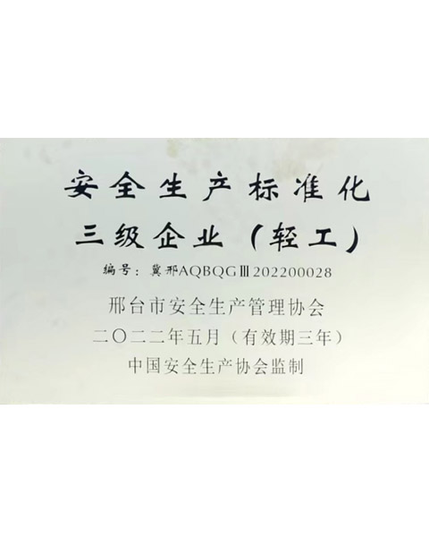 cost to change power steering hose