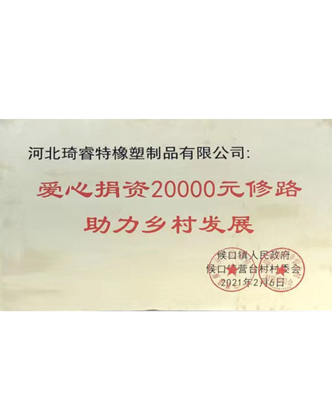 Cold Water Pipe Joint Fitting for Efficient Plumbing Connections and Solutions