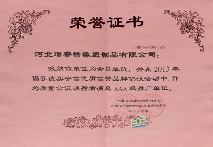 Afblødte bremseledninger