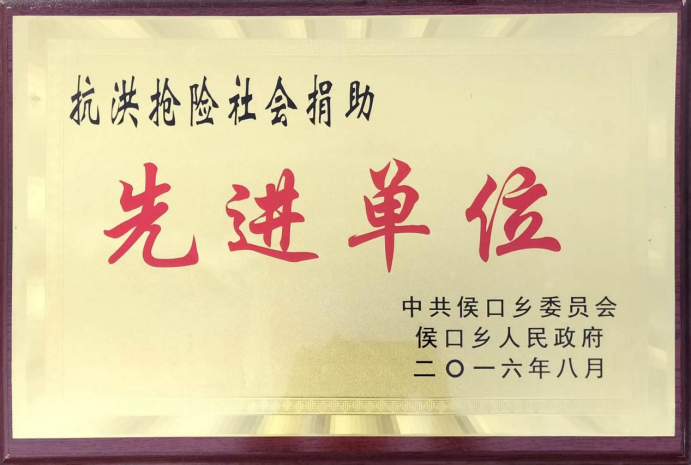 Understanding the Functionality of Power Steering Tubes in Vehicle Systems Understanding the Functionality of Power Steering Tubes in Vehicle Systems