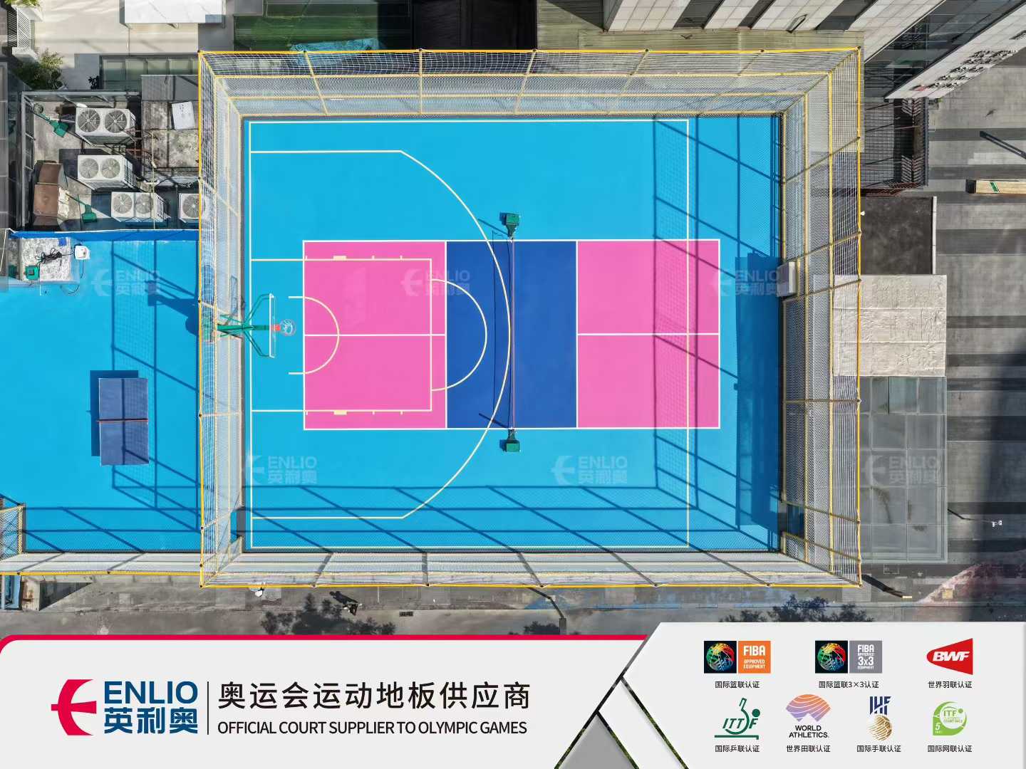 Discover the Benefits of Spongy Outdoor Playground Flooring for Safer Play Areas