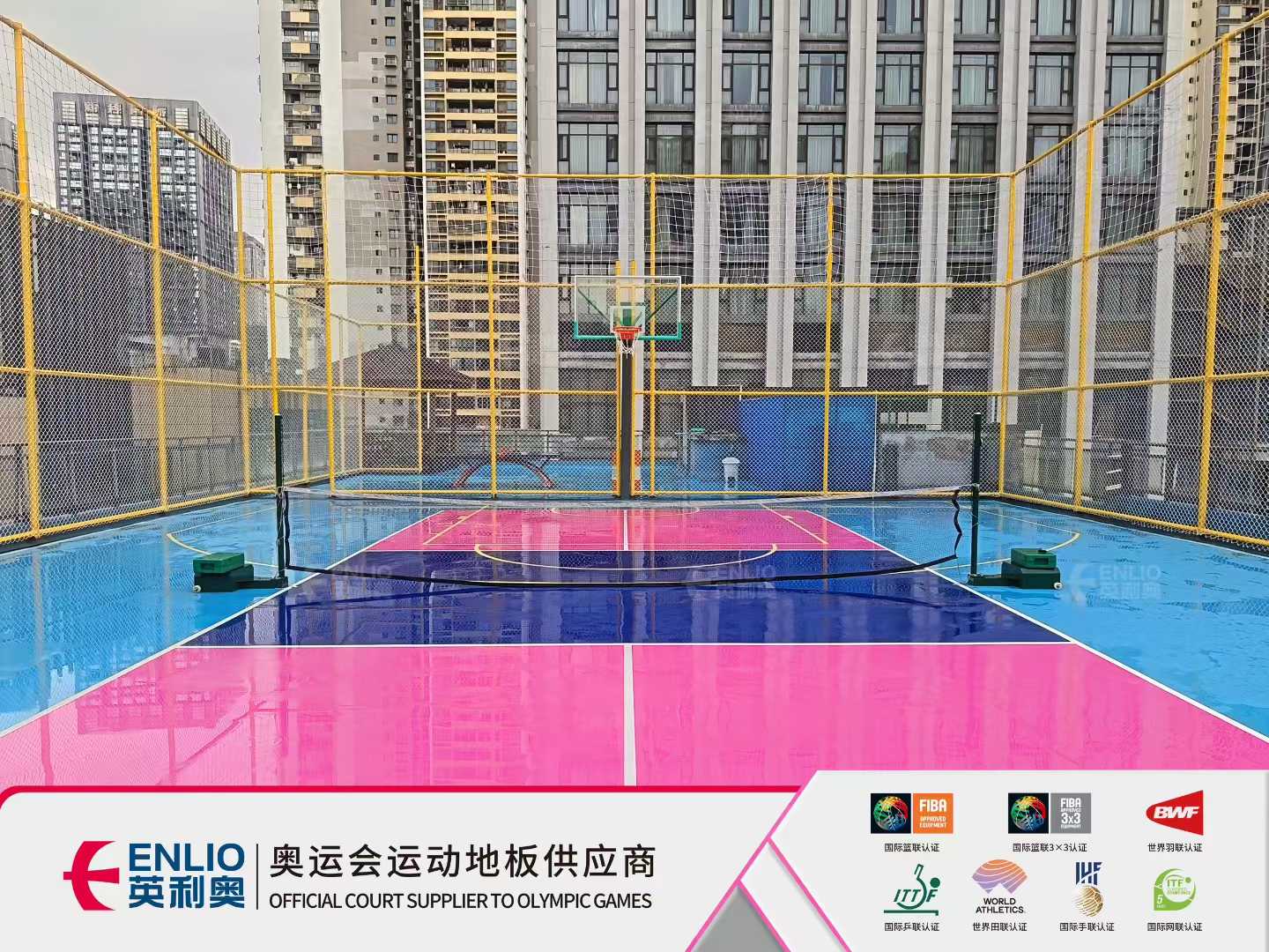 Comprehensive Guide to Safety Mats for Outdoor Play Areas | Durable, Safe & Sustainable Surfaces