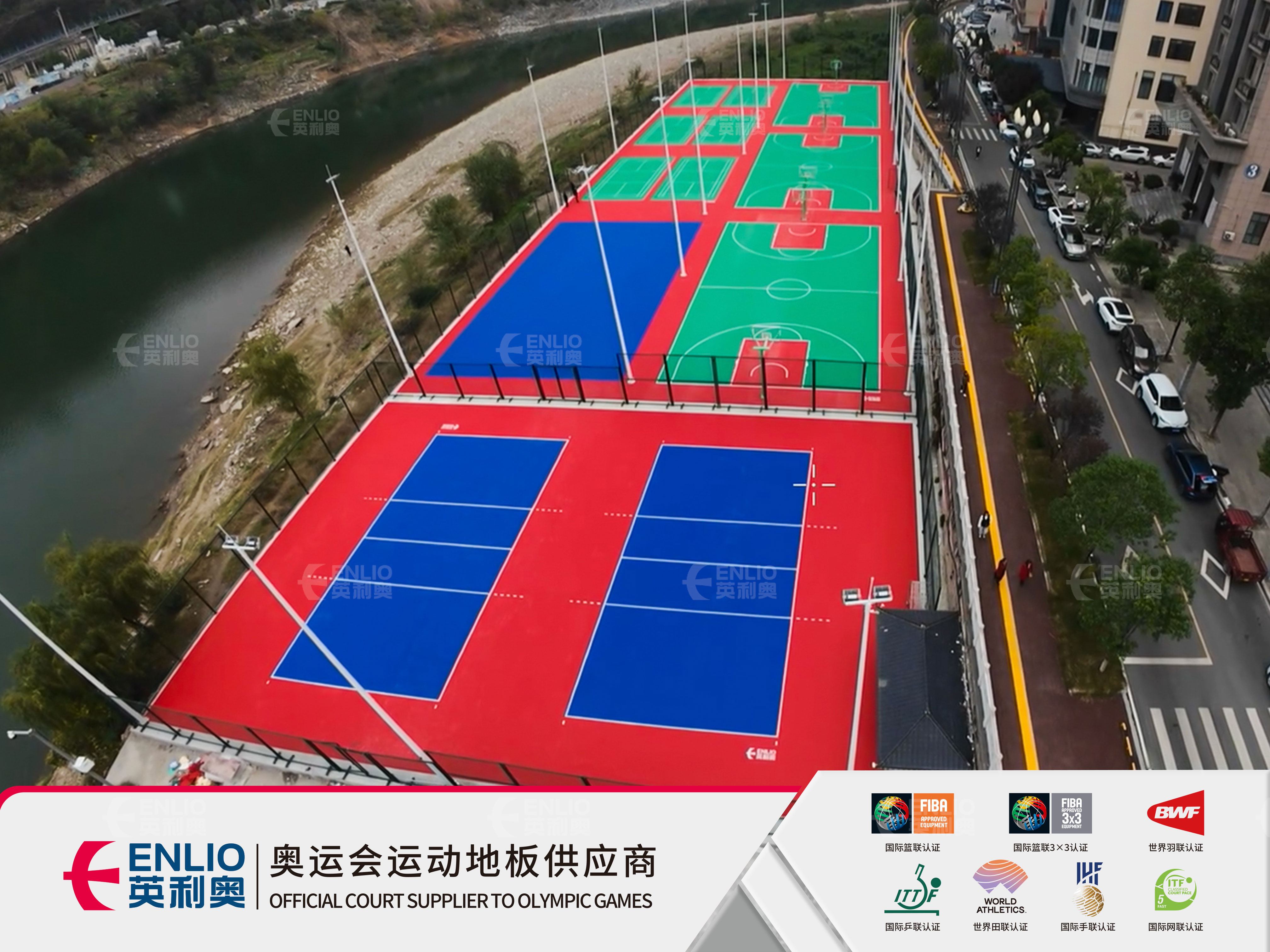 Durable & Safe Rubber Matting for Garden Play Area | EnlioSport