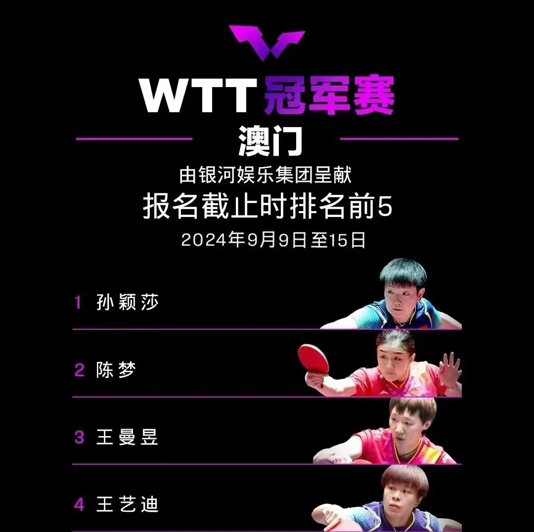 vinyl flooring basketball court