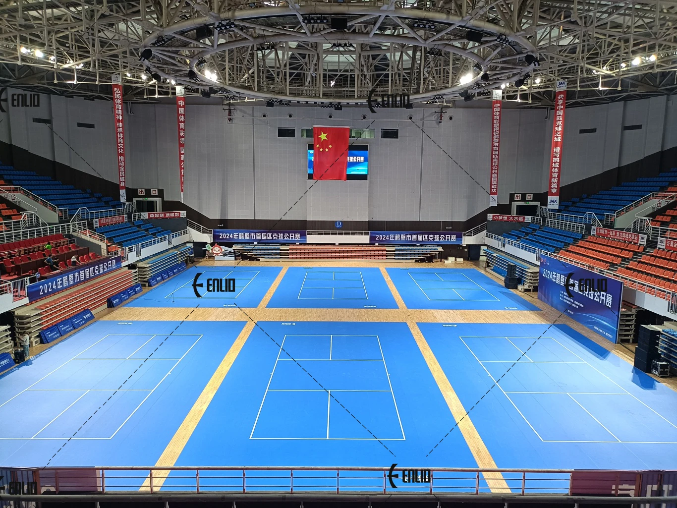 Choosing Outdoor Pickleball Courts