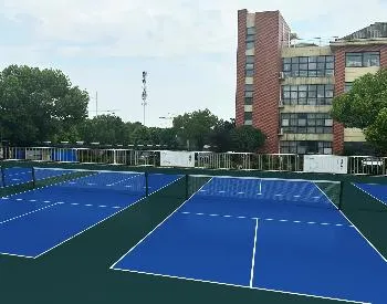 How to Find the Perfect Pickleball Court for Your Backyard