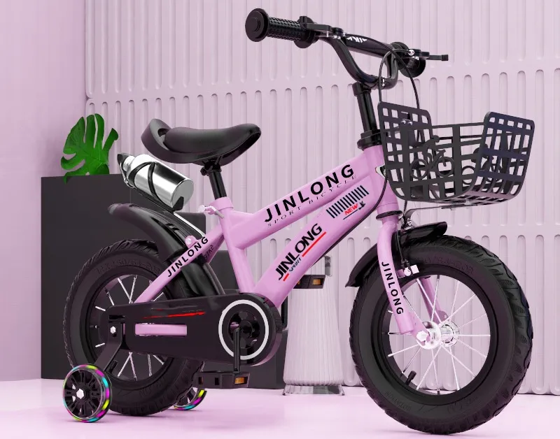 Kids Cycle 4-10 Years Balance Bike Backrest+Auxiliary Wheels