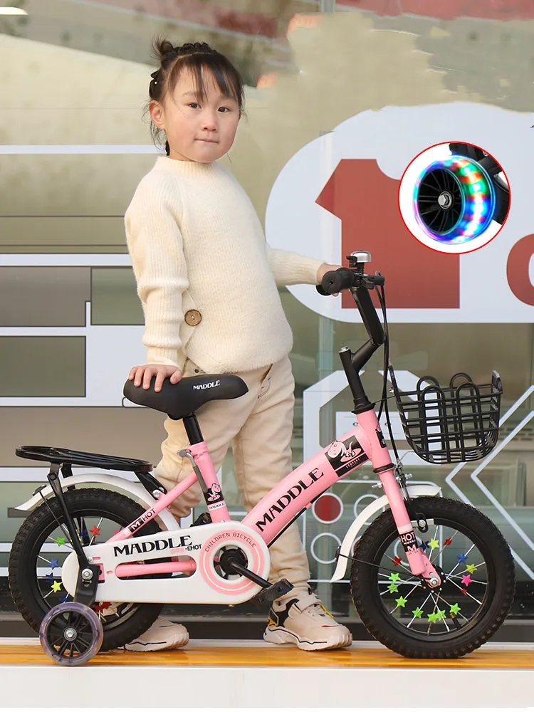 Kids Ridding Bike Aluminum Folding Bike 16 Inch Elementary School Students Variable Speed Kids Mountain Bikes