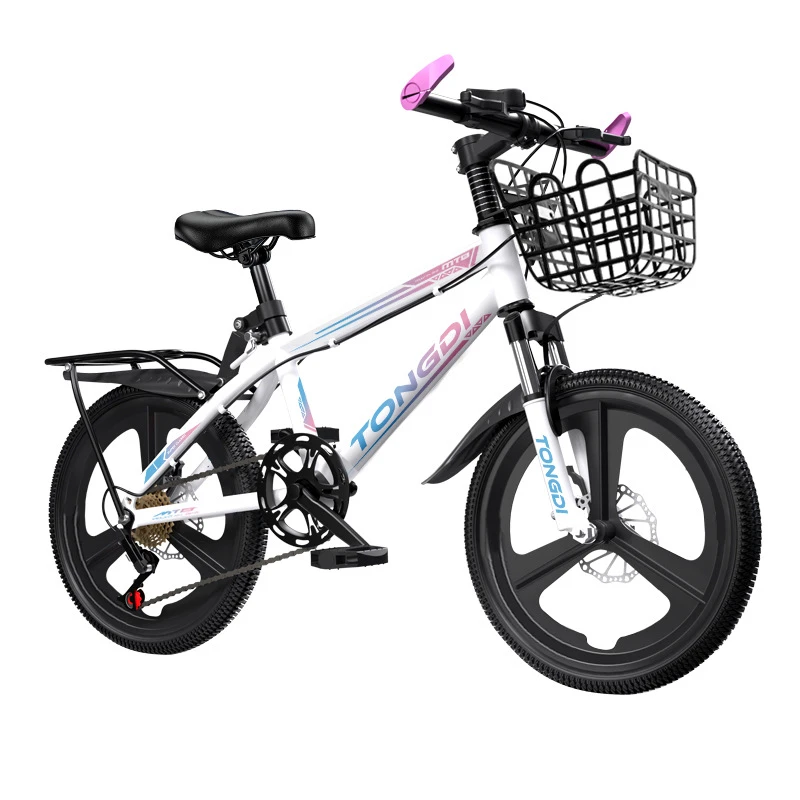 Children's Bike 18 Inches 20 Inches 22 Inches 6 to 12 Years Old Variable Speed Boys and Girls High School Student Bike