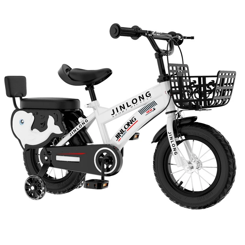 Kids Cycle for 4-10 Years Children Balance Bike Equipped with Backrest Auxiliary Wheels